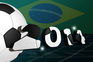 星空体育app体验棒-德国队在2024年混合团体世界杯中的重要胜利，德国国家队世界杯  第2张